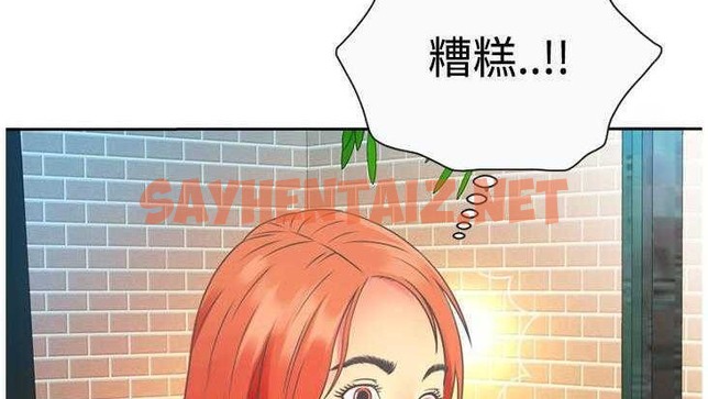 查看漫画戀上閨蜜的爸爸/戀上朋友的爸爸/愛上閨蜜的爸爸/愛上朋友的爸爸 - 第2話 - sayhentaiz.net中的2409330图片