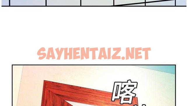 查看漫画戀上閨蜜的爸爸/戀上朋友的爸爸/愛上閨蜜的爸爸/愛上朋友的爸爸 - 第2話 - sayhentaiz.net中的2409335图片