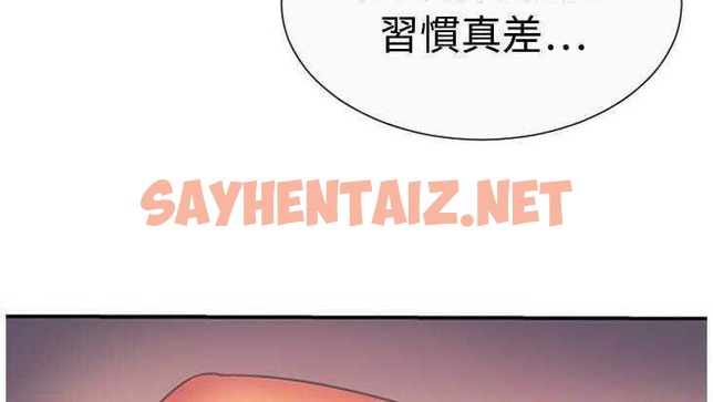 查看漫画戀上閨蜜的爸爸/戀上朋友的爸爸/愛上閨蜜的爸爸/愛上朋友的爸爸 - 第2話 - sayhentaiz.net中的2409382图片