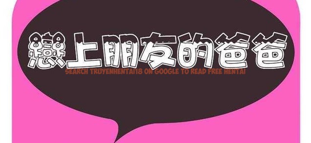 查看漫画戀上閨蜜的爸爸/戀上朋友的爸爸/愛上閨蜜的爸爸/愛上朋友的爸爸 - 第20話 - sayhentaiz.net中的2411795图片