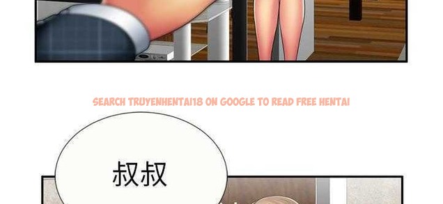 查看漫画戀上閨蜜的爸爸/戀上朋友的爸爸/愛上閨蜜的爸爸/愛上朋友的爸爸 - 第20話 - sayhentaiz.net中的2411800图片