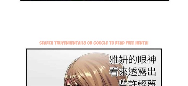 查看漫画戀上閨蜜的爸爸/戀上朋友的爸爸/愛上閨蜜的爸爸/愛上朋友的爸爸 - 第20話 - sayhentaiz.net中的2411805图片