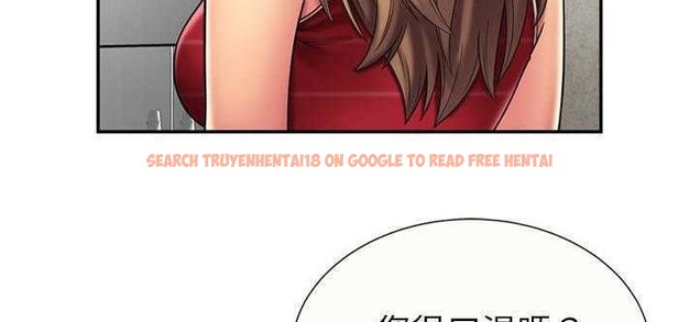 查看漫画戀上閨蜜的爸爸/戀上朋友的爸爸/愛上閨蜜的爸爸/愛上朋友的爸爸 - 第20話 - sayhentaiz.net中的2411807图片
