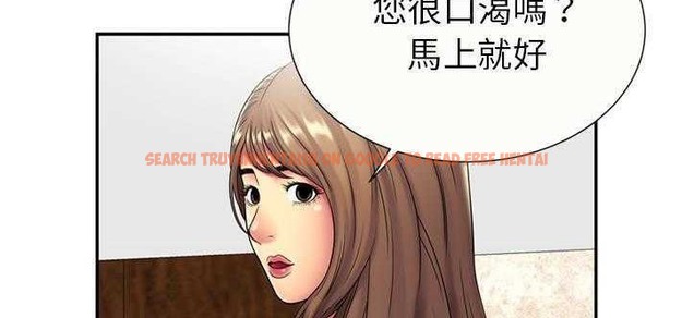 查看漫画戀上閨蜜的爸爸/戀上朋友的爸爸/愛上閨蜜的爸爸/愛上朋友的爸爸 - 第20話 - sayhentaiz.net中的2411808图片