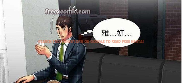 查看漫画戀上閨蜜的爸爸/戀上朋友的爸爸/愛上閨蜜的爸爸/愛上朋友的爸爸 - 第20話 - sayhentaiz.net中的2411818图片