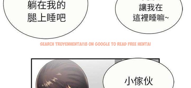 查看漫画戀上閨蜜的爸爸/戀上朋友的爸爸/愛上閨蜜的爸爸/愛上朋友的爸爸 - 第20話 - sayhentaiz.net中的2411828图片
