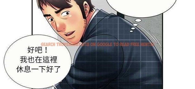 查看漫画戀上閨蜜的爸爸/戀上朋友的爸爸/愛上閨蜜的爸爸/愛上朋友的爸爸 - 第20話 - sayhentaiz.net中的2411829图片