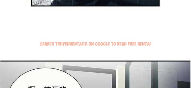 查看漫画戀上閨蜜的爸爸/戀上朋友的爸爸/愛上閨蜜的爸爸/愛上朋友的爸爸 - 第20話 - sayhentaiz.net中的2411830图片