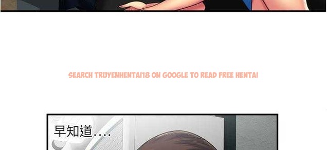 查看漫画戀上閨蜜的爸爸/戀上朋友的爸爸/愛上閨蜜的爸爸/愛上朋友的爸爸 - 第20話 - sayhentaiz.net中的2411838图片