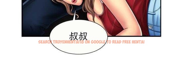查看漫画戀上閨蜜的爸爸/戀上朋友的爸爸/愛上閨蜜的爸爸/愛上朋友的爸爸 - 第20話 - sayhentaiz.net中的2411844图片