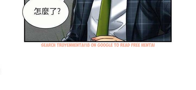 查看漫画戀上閨蜜的爸爸/戀上朋友的爸爸/愛上閨蜜的爸爸/愛上朋友的爸爸 - 第20話 - sayhentaiz.net中的2411848图片
