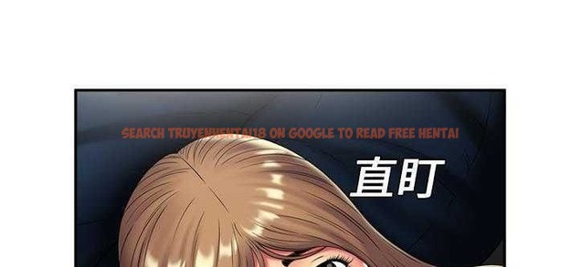 查看漫画戀上閨蜜的爸爸/戀上朋友的爸爸/愛上閨蜜的爸爸/愛上朋友的爸爸 - 第20話 - sayhentaiz.net中的2411852图片
