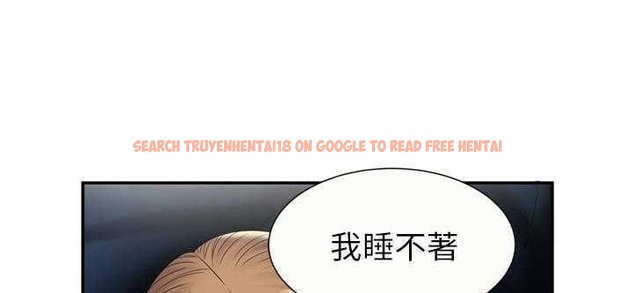 查看漫画戀上閨蜜的爸爸/戀上朋友的爸爸/愛上閨蜜的爸爸/愛上朋友的爸爸 - 第20話 - sayhentaiz.net中的2411854图片