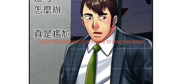 查看漫画戀上閨蜜的爸爸/戀上朋友的爸爸/愛上閨蜜的爸爸/愛上朋友的爸爸 - 第20話 - sayhentaiz.net中的2411860图片