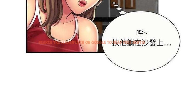 查看漫画戀上閨蜜的爸爸/戀上朋友的爸爸/愛上閨蜜的爸爸/愛上朋友的爸爸 - 第20話 - sayhentaiz.net中的2411885图片
