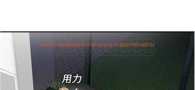 查看漫画戀上閨蜜的爸爸/戀上朋友的爸爸/愛上閨蜜的爸爸/愛上朋友的爸爸 - 第20話 - sayhentaiz.net中的2411886图片