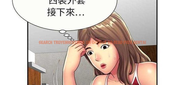 查看漫画戀上閨蜜的爸爸/戀上朋友的爸爸/愛上閨蜜的爸爸/愛上朋友的爸爸 - 第20話 - sayhentaiz.net中的2411889图片