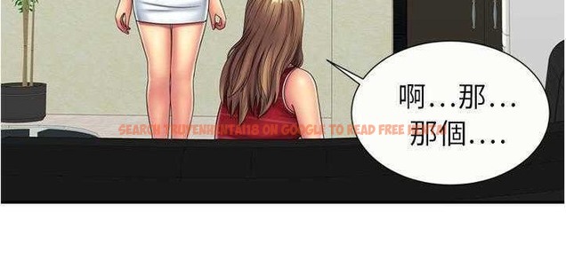查看漫画戀上閨蜜的爸爸/戀上朋友的爸爸/愛上閨蜜的爸爸/愛上朋友的爸爸 - 第20話 - sayhentaiz.net中的2411897图片
