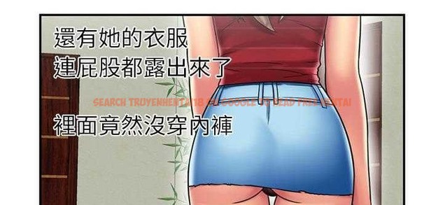 查看漫画戀上閨蜜的爸爸/戀上朋友的爸爸/愛上閨蜜的爸爸/愛上朋友的爸爸 - 第20話 - sayhentaiz.net中的2411910图片