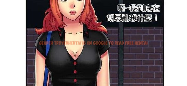 查看漫画戀上閨蜜的爸爸/戀上朋友的爸爸/愛上閨蜜的爸爸/愛上朋友的爸爸 - 第20話 - sayhentaiz.net中的2411913图片
