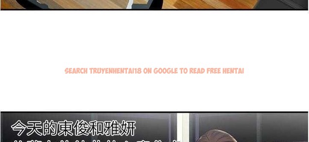 查看漫画戀上閨蜜的爸爸/戀上朋友的爸爸/愛上閨蜜的爸爸/愛上朋友的爸爸 - 第20話 - sayhentaiz.net中的2411917图片