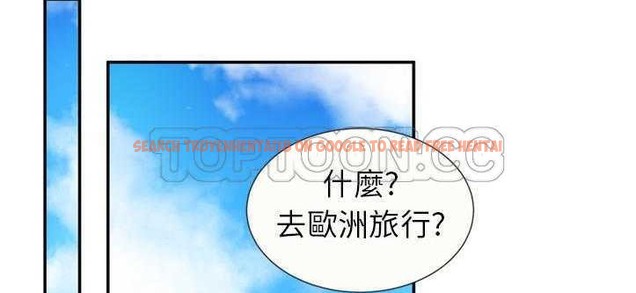 查看漫画戀上閨蜜的爸爸/戀上朋友的爸爸/愛上閨蜜的爸爸/愛上朋友的爸爸 - 第20話 - sayhentaiz.net中的2411921图片