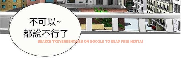 查看漫画戀上閨蜜的爸爸/戀上朋友的爸爸/愛上閨蜜的爸爸/愛上朋友的爸爸 - 第20話 - sayhentaiz.net中的2411924图片