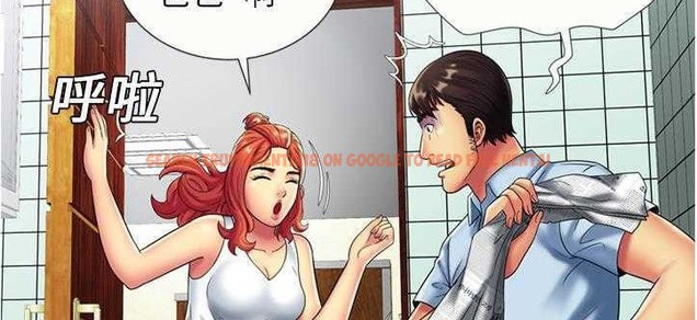 查看漫画戀上閨蜜的爸爸/戀上朋友的爸爸/愛上閨蜜的爸爸/愛上朋友的爸爸 - 第20話 - sayhentaiz.net中的2411928图片