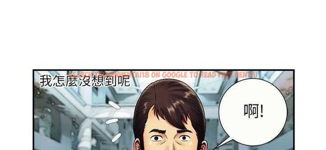 查看漫画戀上閨蜜的爸爸/戀上朋友的爸爸/愛上閨蜜的爸爸/愛上朋友的爸爸 - 第20話 - sayhentaiz.net中的2411934图片