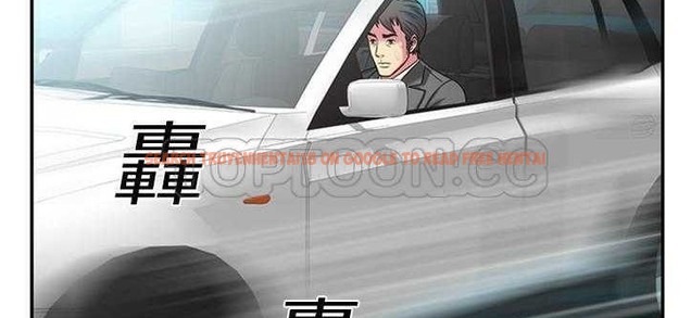 查看漫画戀上閨蜜的爸爸/戀上朋友的爸爸/愛上閨蜜的爸爸/愛上朋友的爸爸 - 第20話 - sayhentaiz.net中的2411941图片