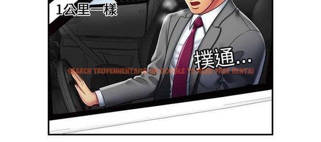 查看漫画戀上閨蜜的爸爸/戀上朋友的爸爸/愛上閨蜜的爸爸/愛上朋友的爸爸 - 第21話 - sayhentaiz.net中的2411955图片
