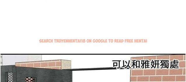 查看漫画戀上閨蜜的爸爸/戀上朋友的爸爸/愛上閨蜜的爸爸/愛上朋友的爸爸 - 第21話 - sayhentaiz.net中的2411958图片