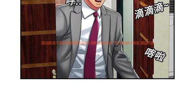 查看漫画戀上閨蜜的爸爸/戀上朋友的爸爸/愛上閨蜜的爸爸/愛上朋友的爸爸 - 第21話 - sayhentaiz.net中的2411962图片