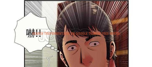 查看漫画戀上閨蜜的爸爸/戀上朋友的爸爸/愛上閨蜜的爸爸/愛上朋友的爸爸 - 第21話 - sayhentaiz.net中的2411966图片