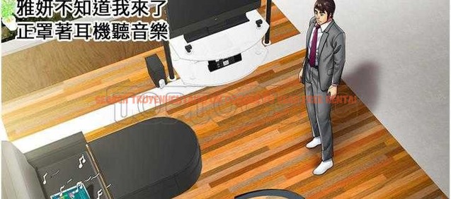 查看漫画戀上閨蜜的爸爸/戀上朋友的爸爸/愛上閨蜜的爸爸/愛上朋友的爸爸 - 第21話 - sayhentaiz.net中的2411971图片