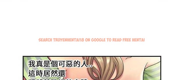 查看漫画戀上閨蜜的爸爸/戀上朋友的爸爸/愛上閨蜜的爸爸/愛上朋友的爸爸 - 第21話 - sayhentaiz.net中的2411973图片