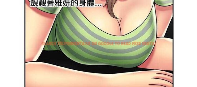 查看漫画戀上閨蜜的爸爸/戀上朋友的爸爸/愛上閨蜜的爸爸/愛上朋友的爸爸 - 第21話 - sayhentaiz.net中的2411974图片