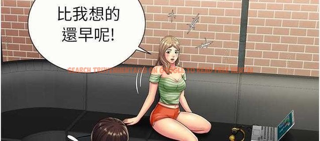 查看漫画戀上閨蜜的爸爸/戀上朋友的爸爸/愛上閨蜜的爸爸/愛上朋友的爸爸 - 第21話 - sayhentaiz.net中的2411983图片