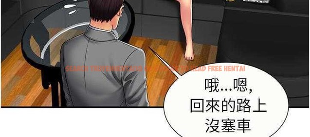 查看漫画戀上閨蜜的爸爸/戀上朋友的爸爸/愛上閨蜜的爸爸/愛上朋友的爸爸 - 第21話 - sayhentaiz.net中的2411984图片