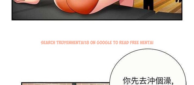 查看漫画戀上閨蜜的爸爸/戀上朋友的爸爸/愛上閨蜜的爸爸/愛上朋友的爸爸 - 第21話 - sayhentaiz.net中的2411987图片