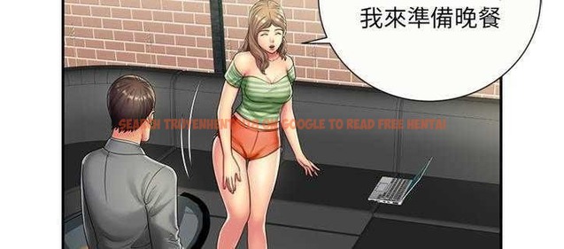 查看漫画戀上閨蜜的爸爸/戀上朋友的爸爸/愛上閨蜜的爸爸/愛上朋友的爸爸 - 第21話 - sayhentaiz.net中的2411988图片