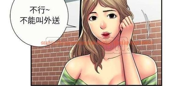 查看漫画戀上閨蜜的爸爸/戀上朋友的爸爸/愛上閨蜜的爸爸/愛上朋友的爸爸 - 第21話 - sayhentaiz.net中的2411991图片