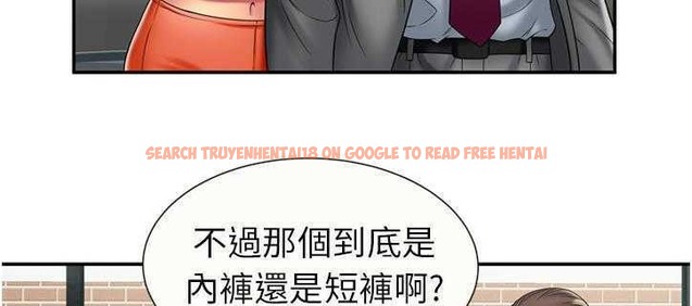 查看漫画戀上閨蜜的爸爸/戀上朋友的爸爸/愛上閨蜜的爸爸/愛上朋友的爸爸 - 第21話 - sayhentaiz.net中的2411994图片