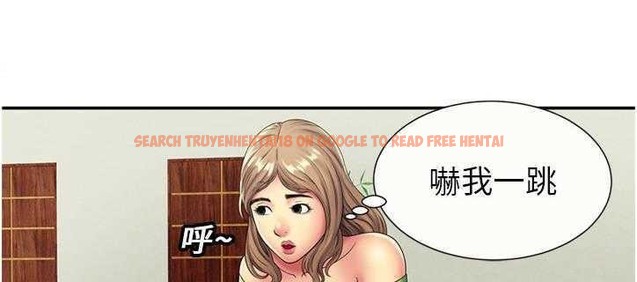 查看漫画戀上閨蜜的爸爸/戀上朋友的爸爸/愛上閨蜜的爸爸/愛上朋友的爸爸 - 第21話 - sayhentaiz.net中的2411999图片