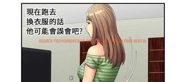 查看漫画戀上閨蜜的爸爸/戀上朋友的爸爸/愛上閨蜜的爸爸/愛上朋友的爸爸 - 第21話 - sayhentaiz.net中的2412002图片