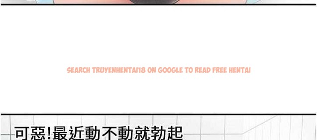 查看漫画戀上閨蜜的爸爸/戀上朋友的爸爸/愛上閨蜜的爸爸/愛上朋友的爸爸 - 第21話 - sayhentaiz.net中的2412024图片