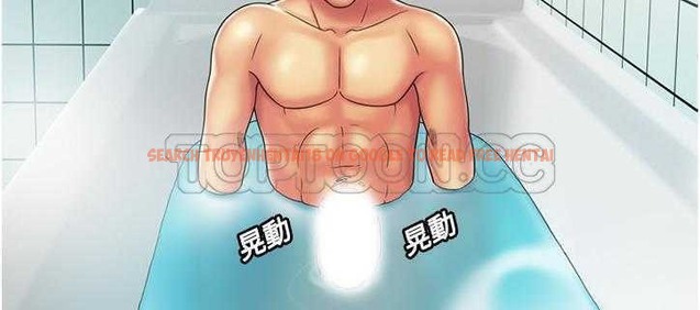 查看漫画戀上閨蜜的爸爸/戀上朋友的爸爸/愛上閨蜜的爸爸/愛上朋友的爸爸 - 第21話 - sayhentaiz.net中的2412026图片