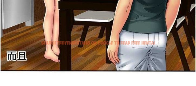 查看漫画戀上閨蜜的爸爸/戀上朋友的爸爸/愛上閨蜜的爸爸/愛上朋友的爸爸 - 第21話 - sayhentaiz.net中的2412033图片