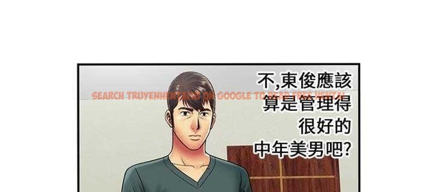 查看漫画戀上閨蜜的爸爸/戀上朋友的爸爸/愛上閨蜜的爸爸/愛上朋友的爸爸 - 第21話 - sayhentaiz.net中的2412038图片