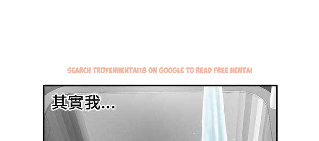 查看漫画戀上閨蜜的爸爸/戀上朋友的爸爸/愛上閨蜜的爸爸/愛上朋友的爸爸 - 第21話 - sayhentaiz.net中的2412050图片